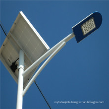 4m 15W Solar LED Street Light